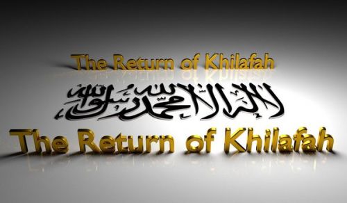 The Art of Glad-Tidings of the Return of the Righteous Khilafah