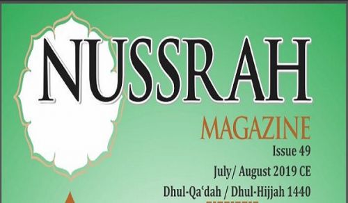 Nussrah Magazine Issue 49