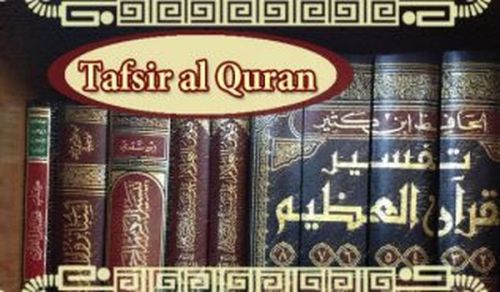 Tafsir Quran Surah Al Asr Part 1