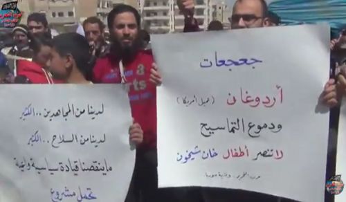 Wilayah Syria: Demonstration in city of Idlib to condemn massacre of Khan Sheikhoun