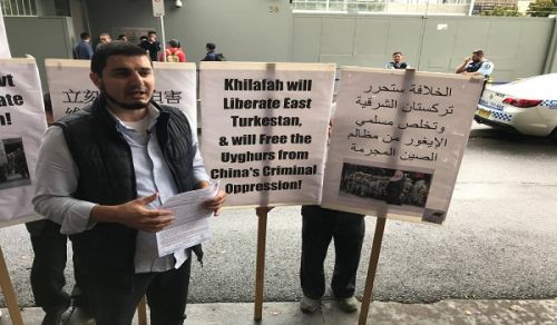 Australia: Support for our People in East Turkestan a Stand before the Chinese Embassy