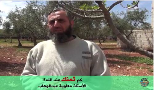 Wilayah Syria: Talk, &quot;What is your Price with Allah (swt)?!&quot;