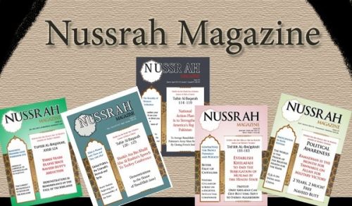 Nussrah Magazine in Pakistan   Issue 16 January/ February 2014