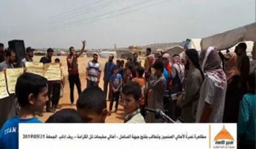 Minbar Ummah: A Stand in Tal Alkarama Camp in solidarity with our people in Al-Sanaimin, Daraa