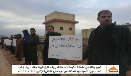Minbar Ummah: Picket in Atma Camp, Death or Humiliation for Daraa, We will not Abandon