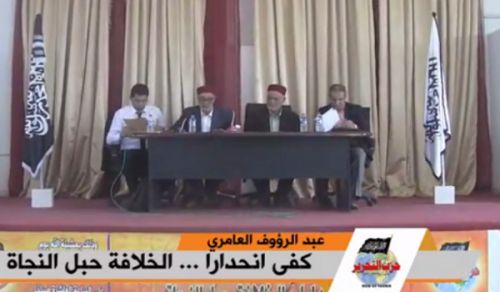 Wilayah Tunisia: Seminar, &quot;Enough Decline... Khilafah is Rope to Success&quot;