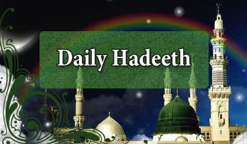 Daily Ramadan Hadeeth