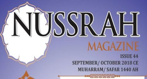Nussrah Magazine Issue 44