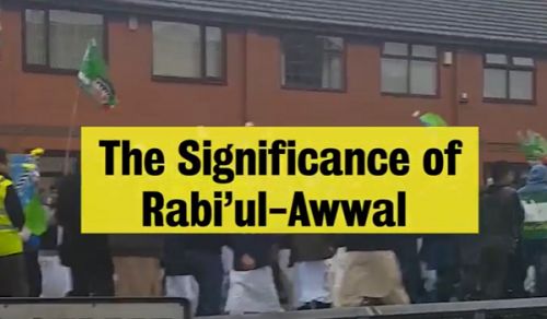 The Gifts of Rabii’ ul-Awwal: After Nussrah from Military Commanders Was Secured, Rabii’ ul-Awwal Witnessed Hijrah to Establish Islam as a State