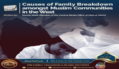 Causes of Family Breakdown amongst Muslim Communities in the West