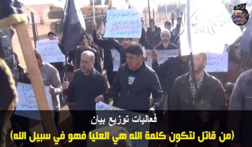 Wilayah Syria: Activities distributing the Press Release &quot;He who fights in order that the Word of Allah remains the supreme, is considered as fighting in the cause of Allah&quot;