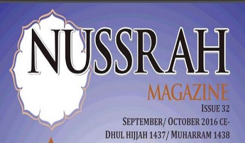 Nussrah Magazine Issue 32