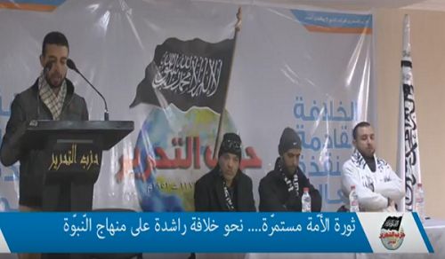 Wilayah Tunisia: Political Forum, &quot;Ummah&#039;s Revolution is ongoing towards the Khilafah on the method of the Prophethood&quot;