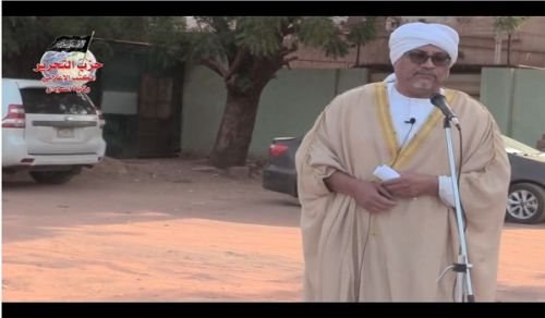 Wilayah Sudan:  Eid Al-Fitr Khutbah 1443 AH - 2022 CE
