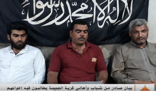 Minbar Ummah: Statement from the People of Jumaiymah demanding Mujahideen to Open the Front Lines!