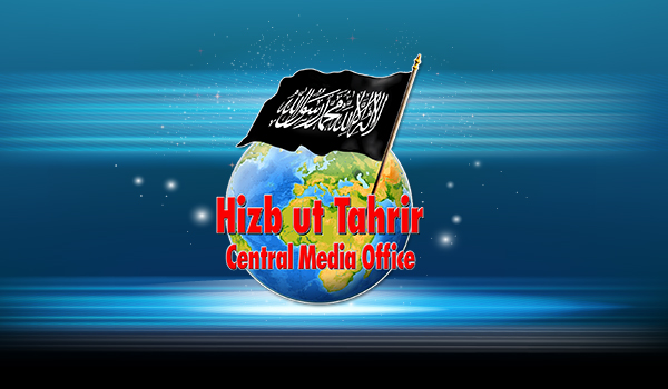 Hizb ut Tahrir / Wilaya Ägypten  Aktivitäten welche die hundertjährige Zerstörung des Kalifats markieren