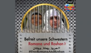 Das zentrale Medienbüro: Kampagne  „Befreit unsere Schwestern Romana und Roshan!“