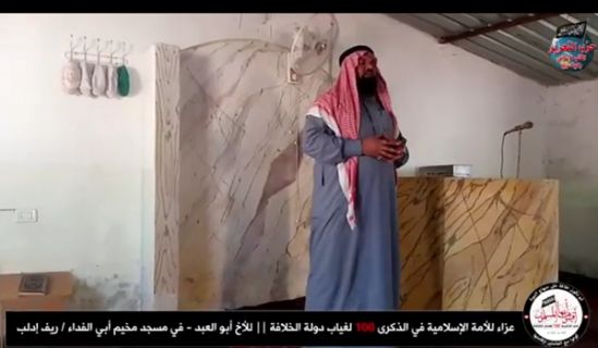 Hizb ut Tahrir / Wilaya Syrien  Aktivitäten welche die hundertjährige Zerstörung des Kalifats markieren