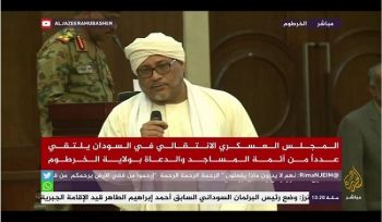 Wilaya Sudan: Rede von Nasser Ridha vor dem sudanesischen Militärrat