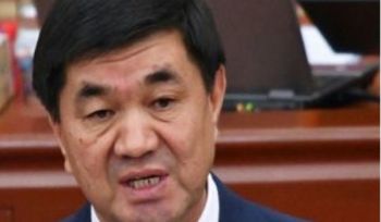 Presseverlautbarung  China kolonialisiert Kirgisistan allmählich
