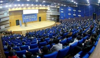 Wilaya Türkei: Wirtschaftskonferenz in Ankara: „Islamische Lösung der Wirtschaftskrise in zehn Punkten!“