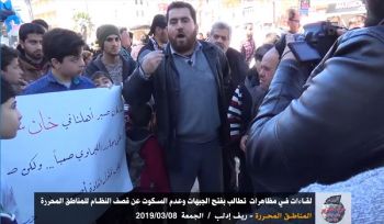 Wilaya Syrien: Interviews während einer Demonstration zur Öffnung der Fronten und die Bombardierungen nicht tot zu schweigen!