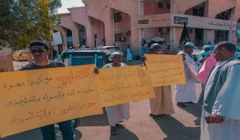 Wilaya Sudan: Wochenrückblick 01.11.2020