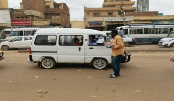 Wilaya Sudan: Verteilung eines herausfordernden Flugblatts mit der Warnung vor einem wirtschaftlichen Abschwung und steigenden Armutsraten!