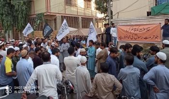Wilaya Pakistan: Massen Aktivitäten zur Unterstützung des Gesandten von Allah (s)