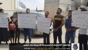 Wilaya Syrien: Demonstration in Sarmada mit dem Titel: „Die Integration der Befehle der Unterstützer bringt den Zorn Allahs und den Zorn der Gläubigen mit sich“