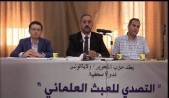 Wilaya Tunesien: Pressekonferenz „Konfrontation mit säkularer Absurdität!“