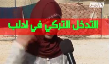 Wilayah Syrien: Rede mit dem Titel „Die türkische Einmischung in Idlib“