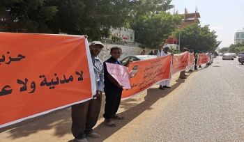 Wilaya Sudan: Protest vor dem Ministerrat, Ablehnung der Trennung der Religion vom Staat