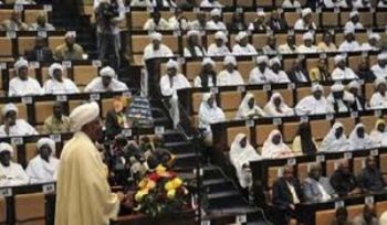 O Parlament des Sudan… sich auch nur von einem einzigen islamischen Gesetz abzukehren sorgt für Unfrieden und stellt eine Schande für uns im Diesseits wie im Jenseits dar