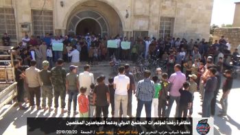 Wilaya Syrien: Demonstration in Kafr Tall zur Ablehnung der internationalen Konferenzen und zur Unterstützung der Aufrichtigen Mudschaheddin