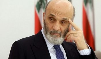 O Samīr Ğaʿǧaʿ! Welche Partei ist es, die den Libanon und sein Volk verlor und noch immer verliert!?