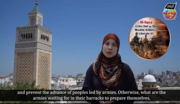 Frauenabteilung der Zentralen Medienstelle Ein Aufruf an die muslimischen Armeen zur Befreiung von Al-Aqsa!