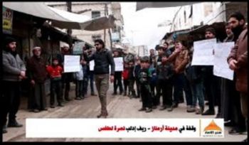 Minabar Umma: Armnaz steht zur Unterstützung unserer Brüder in Daraa, Syrien