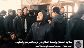 Wilaya Syrien: Moscheeansprache „Aufforderung an die Fraktionen das Regime zu stürzen!“