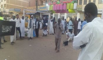 Wilaya Sudan:  Wochenrückblick 19/02/2021