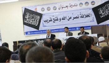 Das Heiligen Land (Palästina): Politisches Forum in Khan Yunis im Gazastreifen