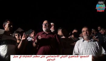 Wilaya Libanon: Nacht Proteste „Nein zum Deponietod!“