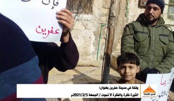 Minbar Umma: Mahnwache in Afrin: „Die Revolution ist eine Idee und eine Idee stirbt nicht!“