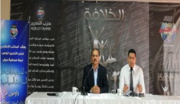Wilaya Tunesien: Pressekonferenz „Entwicklungen in der politischen Arena“