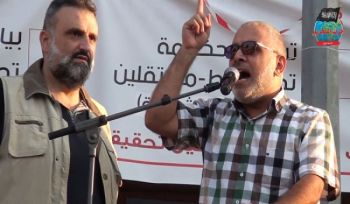 Wilaya Libanon: Eine Rede am Nour Platz „Unterstützung der zu Unrecht inhaftierten muslimisch politischen Gefangene im Libanon“