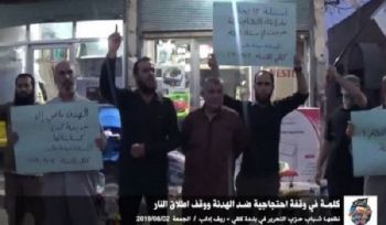 Wilaya Syrien: Protest in Killi gegen Waffenruhe und Waffenstillstand