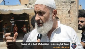 Wilaya Syrien: Umfrage in den befreiten Gebieten: „Notwendigkeit der Aufstellung unabhängiger Militärischer Bataillons“