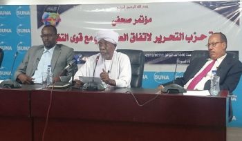Wilaya Sudan: Pressekonferenz mit der sudanesischen Nachrichtenagentur (SUNA)