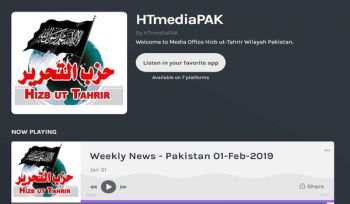 Wilaya Pakistan: Mitteilung über die Eröffnung eines Podcast des Medienbüros