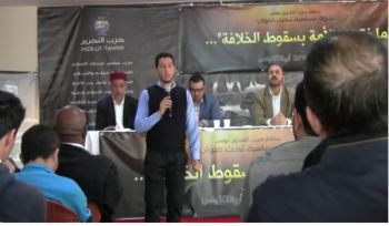 Wilaya Tunesien: Politisches Seminar: „Was die Ummah mit dem Zerfall des Kalifats verlor!“